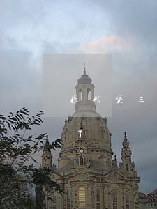 你我贷三年没还(你我贷三年没还,现在又找来了)