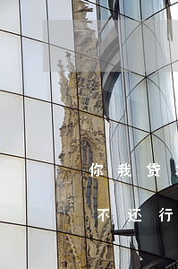 你我贷本金还完了逾期(你我贷还了本金剩下不还行吗)
