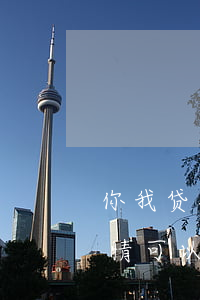 你我贷疫情可以申请延期还款吗-你我贷疫情可以申请延期还款吗