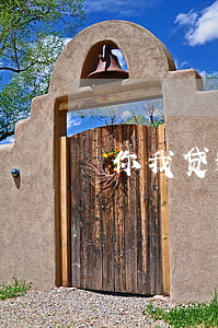 你我贷逾期2天(你我贷逾期几个小时)