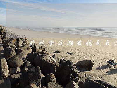 你我贷逾期微信天天消息(你我贷最新消息)