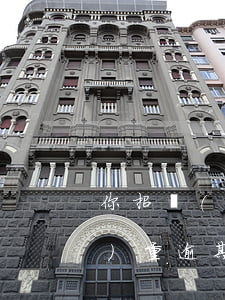 你招聯(lián)好期貸欠款嚴(yán)重逾期(招聯(lián)好期貸逾期后還清欠款還有可能獲得貸款嗎?)