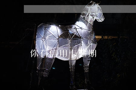 你有信用卡逾期過嗎