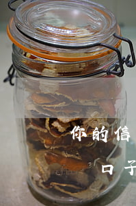 你的信用卡逾期會(huì)影響孩子嗎-兩口子信用卡都逾期了對孩子有什么影響