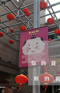 你的貸款嚴(yán)重逾期,將面臨起訴（逾期的貸款法院來(lái)了）