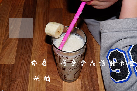 你身邊有多少人信用卡逾期(有多少信用卡逾期的)