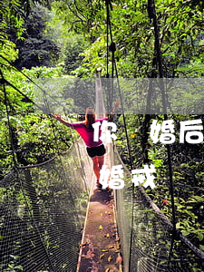 你離婚后還會帶婚戒嗎(一個男人離婚后還戴婚戒)