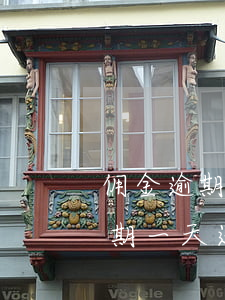 佣金逾期一天还完以后不让取了吗-佣金逾期一天还完以后不让取了吗怎么办