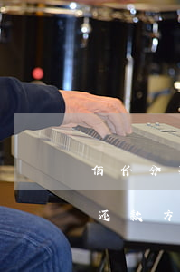佰仟分期欠款可以只还本金吗(佰仟分期怎么还款方式)