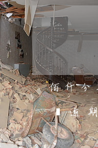 佰仟分期購逾期一次會上征信嗎-佰仟分期購逾期一次會上征信嗎是真的嗎