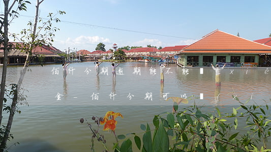 佰仟分期逾期能不能協(xié)商只還本金-佰仟分期可以協(xié)商還款嗎