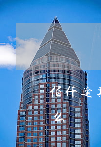 佰仟逾期后想辦貸款還(佰仟金融逾期還款怎么還)
