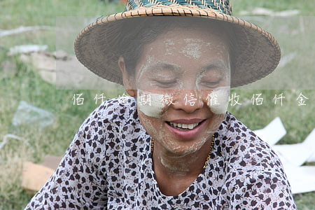 佰仟逾期微信催收(佰仟金融逾期还款怎么还)