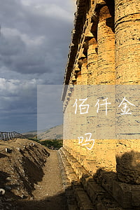佰仟金融不还会怎样（佰仟金融逾期了不用还吗）
