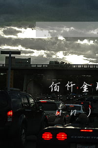 佰仟金融分期逾期標(biāo)準(zhǔn)