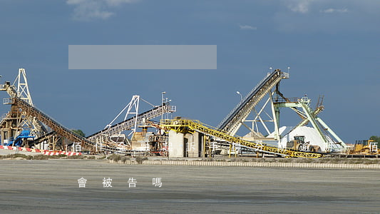 佰仟金融起訴手機分期逾期-佰仟金融逾期會被告嗎