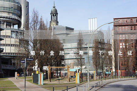 佰仟金融逾期會不會上征信（佰仟逾期會上征信嗎）