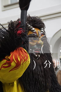 來(lái)分期如何只還本金 來(lái)分期怎么全部還款