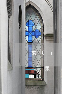 來(lái)分期欠4萬(wàn)有什么后果