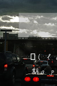 來(lái)分期貸款逾期（來(lái)分期app逾期）