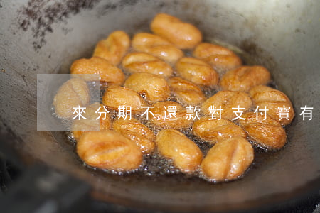 來分期不還款對支付寶有影響嗎-