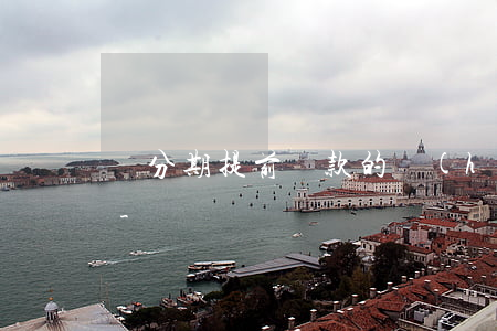 來分期提前還款的會(huì)影響征信嗎-