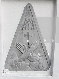 來分期欠1700塊錢(欠來分期6000塊被起訴)