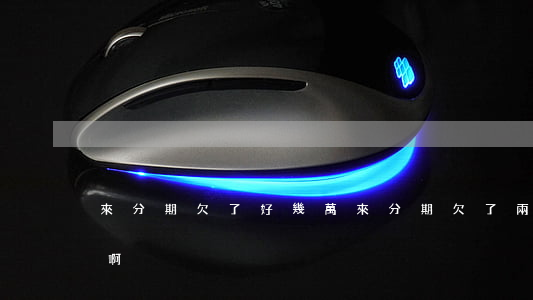 來分期欠了好幾萬(來分期欠了兩萬多怎么辦啊)