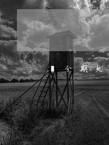 來分期欠五千起訴會怎么樣