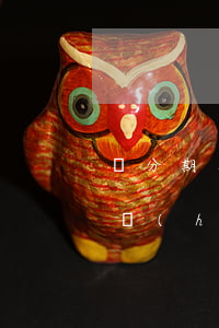 來分期算逾期嗎(來分期逾期會(huì)不會(huì)被起訴)