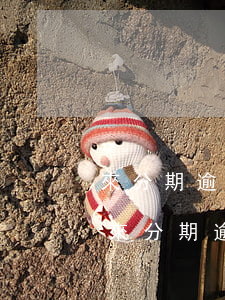來分期逾期1年準(zhǔn)備起訴我了(來分期逾期5000一年了說要告我)