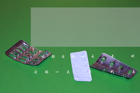 來分期逾期一天會不會影響再貸了-來分期逾期一天會不會影響再貸了的額度
