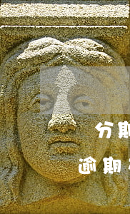 來分期逾期在別的平臺還可以借嗎-來分期逾期在別的平臺還可以借嗎安全嗎