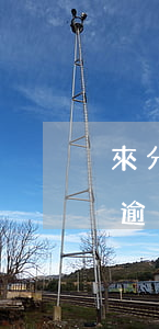 來分期逾期幾個(gè)月起訴(來分期兩萬逾期半年,會起訴嗎)