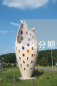 來分期還款逾期截圖圖(分期還款圖片)