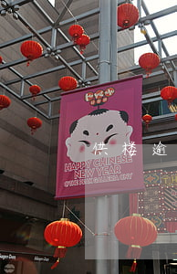 供楼逾期还款款的后果(供房逾期怎么处理)