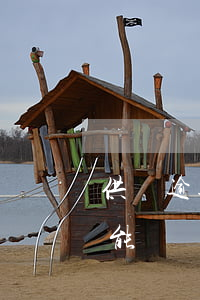 供樓逾期還款房子能賣嗎(供樓逾期還款房子能賣嗎)