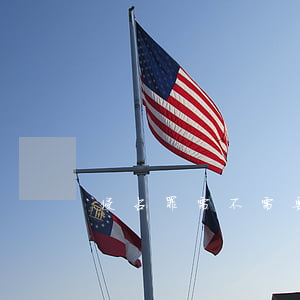 侵占罪需不需要單處罰金？