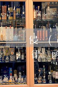 侵權(quán)律師函(侵權(quán)律師函)