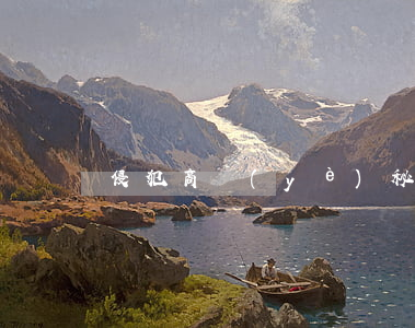 侵犯商業(yè)秘密的行為包括哪些
