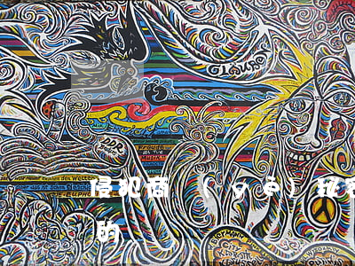 侵犯商業(yè)秘密罪的追訴標準是怎樣的