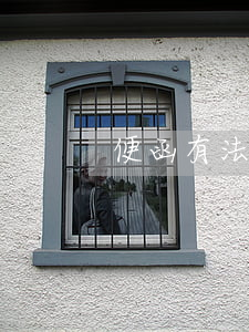 便函有法律效力嗎(便函有法律效力嗎)