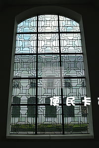 便民卡可以逾期几天(便民卡逾期几天算逾期)