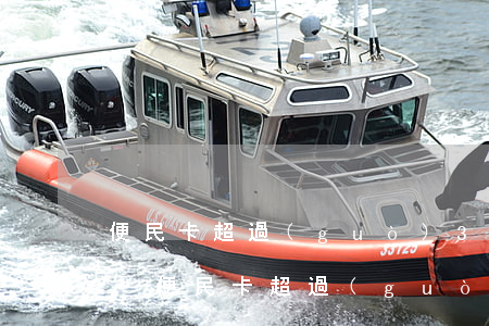 便民卡超過(guò)3天還利息算逾期嗎-便民卡超過(guò)3天還利息算逾期嗎怎么辦