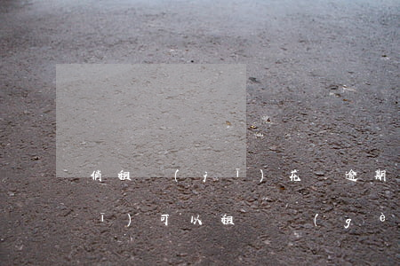 俏租機(jī)花唄逾期能租嗎(俏租機(jī)可以租兩個(gè)嗎)