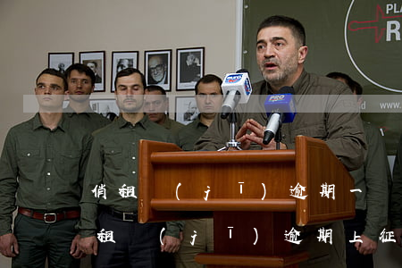 俏租機(jī)逾期一個(gè)月起訴 俏租機(jī)逾期上征信嗎