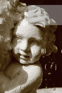俏租機(jī)逾期要上門(mén)收手機(jī)(俏租機(jī)逾期要上門(mén)收手機(jī))