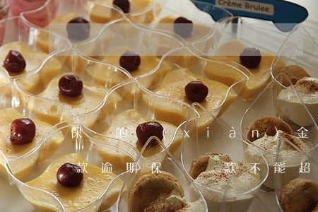 保單的現(xiàn)金價(jià)值貸款逾期(保單貸款不能超過(guò)保單價(jià)值)
