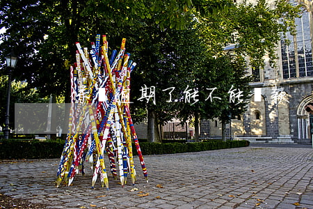保單逾期了能不能貸款