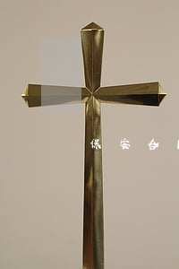 保安合同纠纷诉讼律师要多少钱